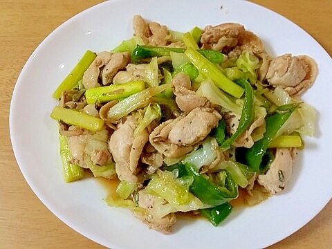 ハーブ鶏肉味付けを使って 野菜炒め レシピ 作り方 By Ayaka 楽天レシピ ハーブ鶏肉味付けを使って 野菜炒め レシピ 作り方 By Ayaka 楽天レシピ